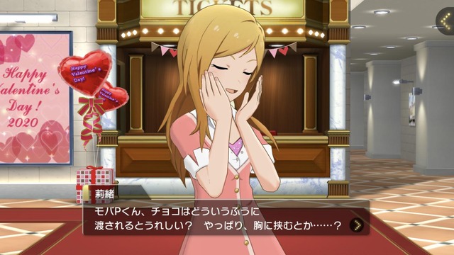 モバマスデレステの画像9SCDGFl