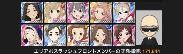 艦隊これくしょんJ6DT1TU