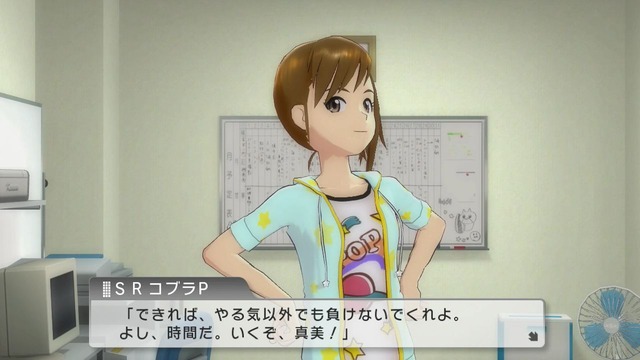 ワンフォーオール Screen Shot 2014-06-12 06-04-26_cg