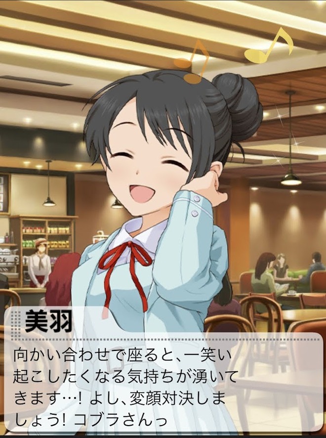 IMG_6472 デレマスの画像.jpg