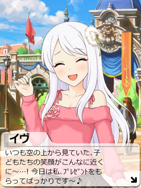 4Wq7vmj デレマスの画像.jpg