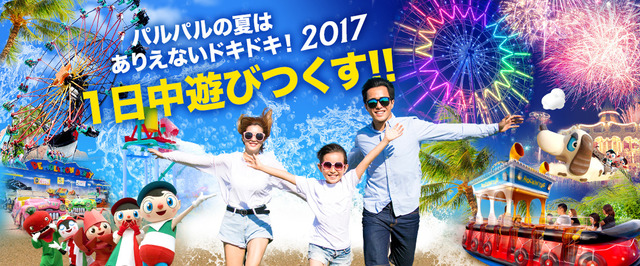 pc-thumb-1088xauto-208