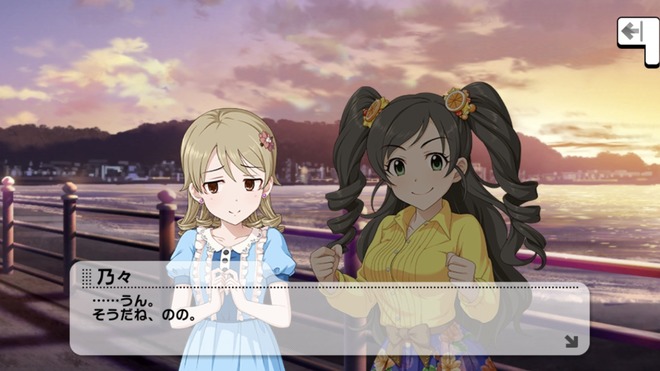 kCXT84f のののの-営業コミュの画像.jpg