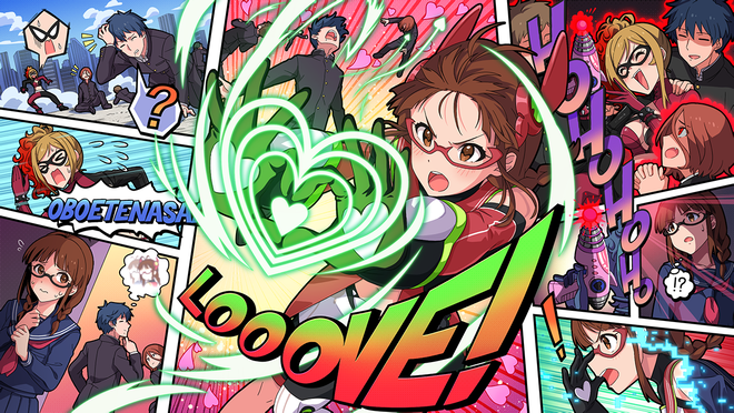 DOKI♡DOKI♡SHOT!　秋月 律子2