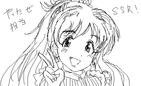 モバマスデレステの画像.jpg appli-1587478889-413-490x300