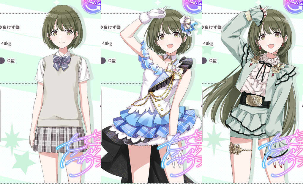 シャニマス 七草にちかちゃんはユニット衣装のときだけ髪の毛が伸びるタイプ アニメのまとめはここでおk