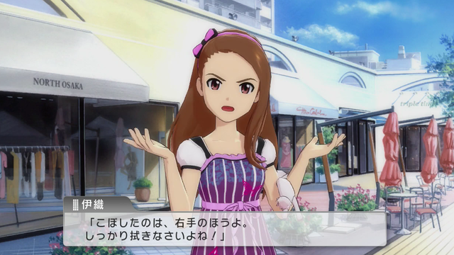 ワンフォーオール Screen Shot 2014-05-19 11-54-51