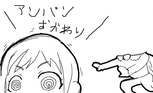 大原みちる