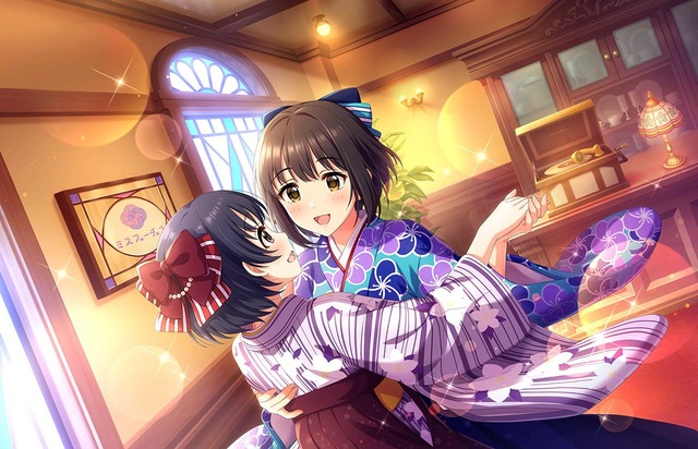 幸せの法則 鷹富士茄子 (1)