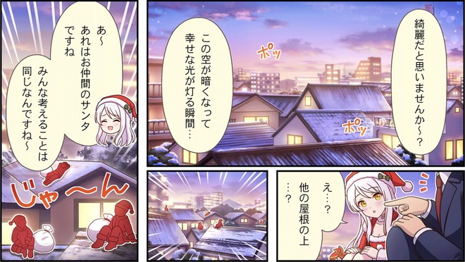 f3tkcSp デレマスの画像.jpg
