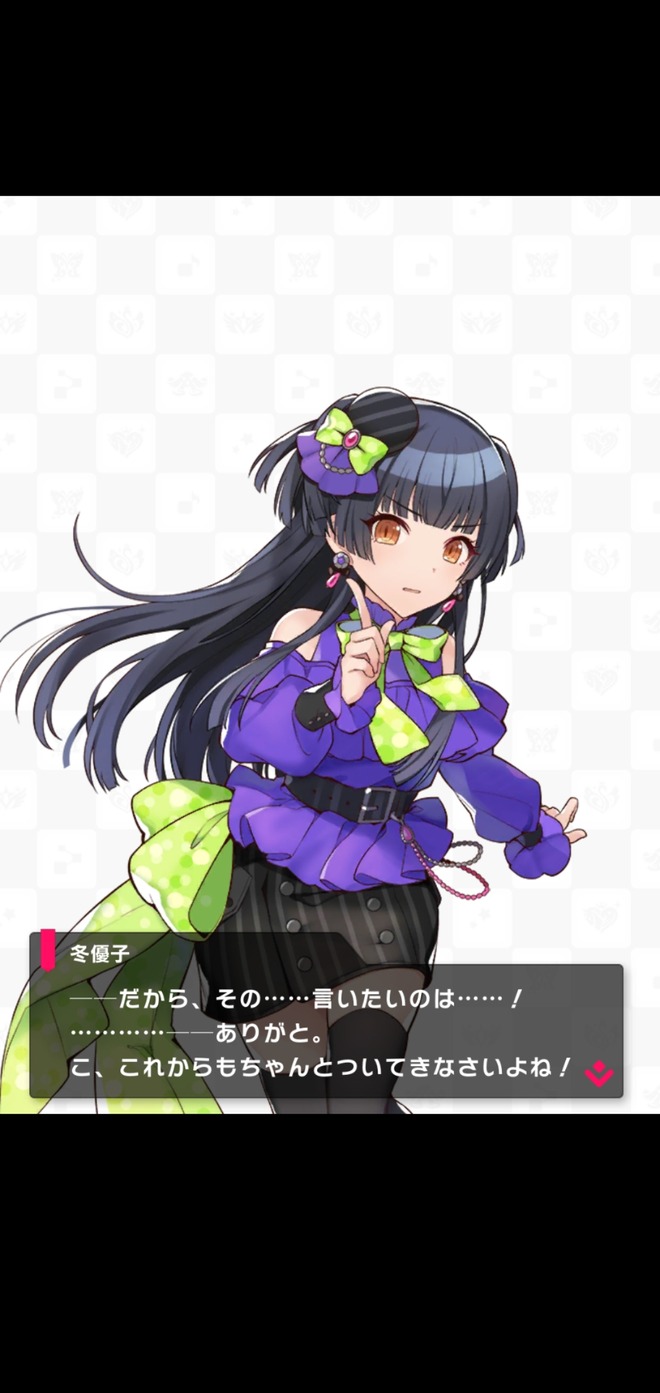 j8oqbOo デレマスの画像.jpg