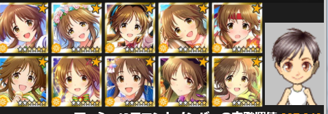 アイドルライブロワイヤル 嫁艦隊画像2019-11-27_122129