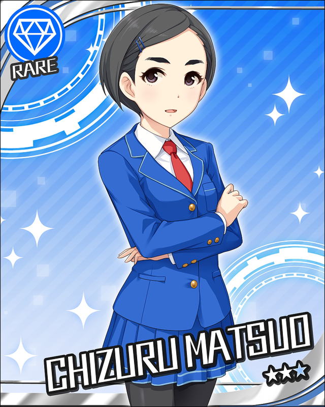 Rs2Xbga 松尾千鶴の画像.jpg