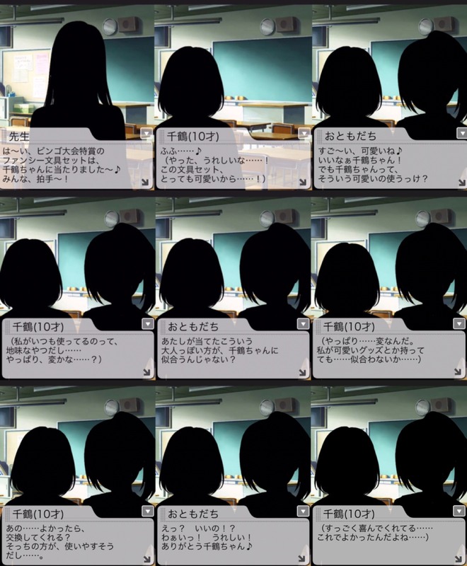 GgBWBvw デレマスの画像.jpg