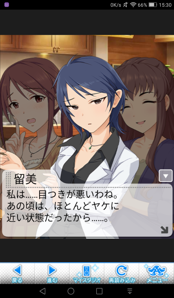 3T0yFWl デレマスの画像.jpg