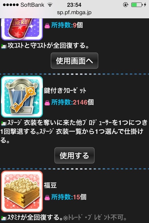 0gcjUXn