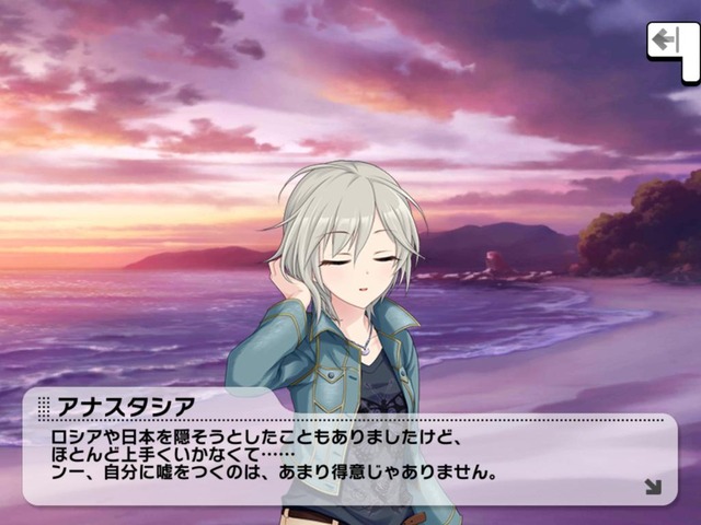 アナスタシアtXN6Q5K