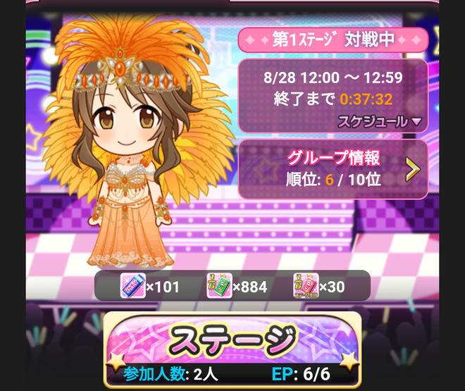 Kf03EiY デレマスの画像.jpg