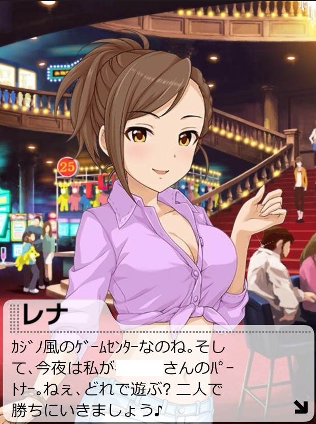 kSGgyLZ 兵藤レナの画像.jpg デレマスの画像.jpg