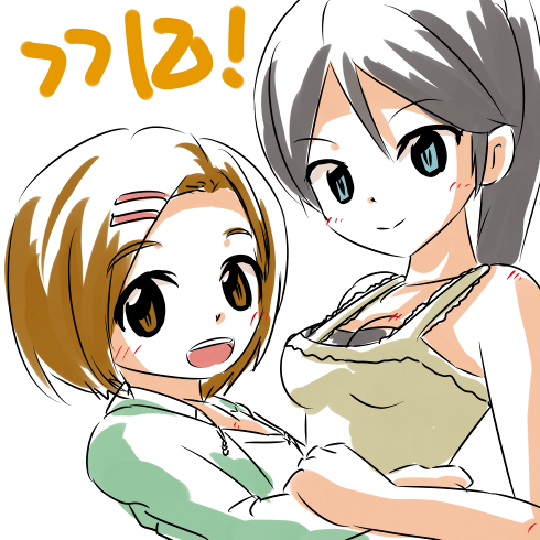 appli-1405781533-29