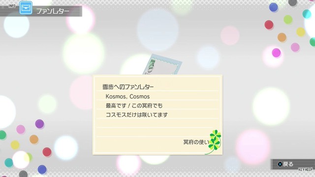 ワンフォーオール Screen Shot 2014-05-29 03-09-21_cg