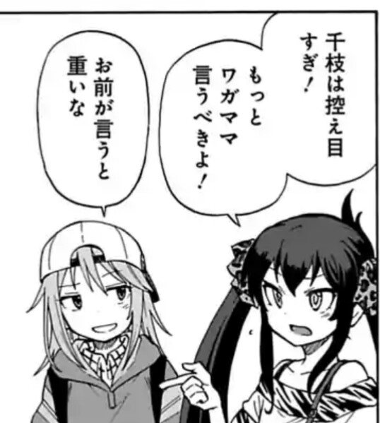 モバマスデレステの画像be7UtBO