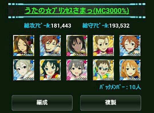 7mN9Gsz