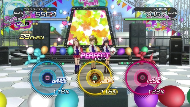 アイドルマスターワンフォーオール Screen Shot 2014-06-14 05-17-13