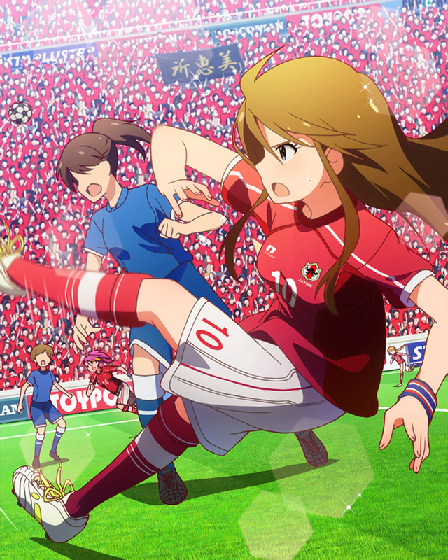 視線をクギづけ　所 恵美1