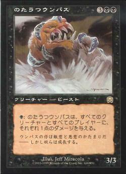 sS7tYwP ディアマントの画像.jpg