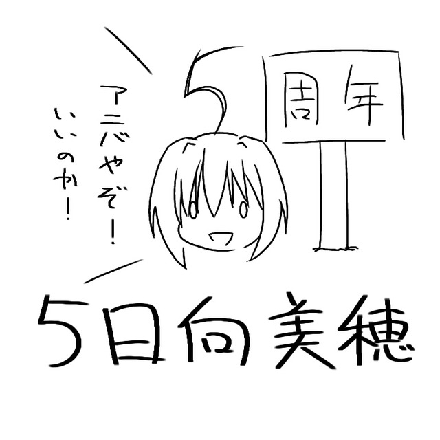 nySXax6