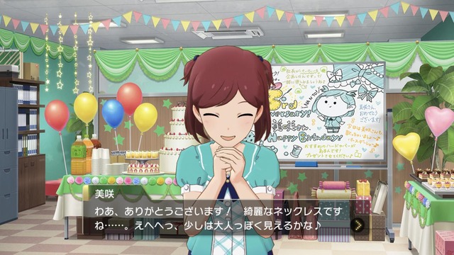 q8Zo3Ze ナターリア誕生日2020年の画像.jpg デレマスの画像.jpg