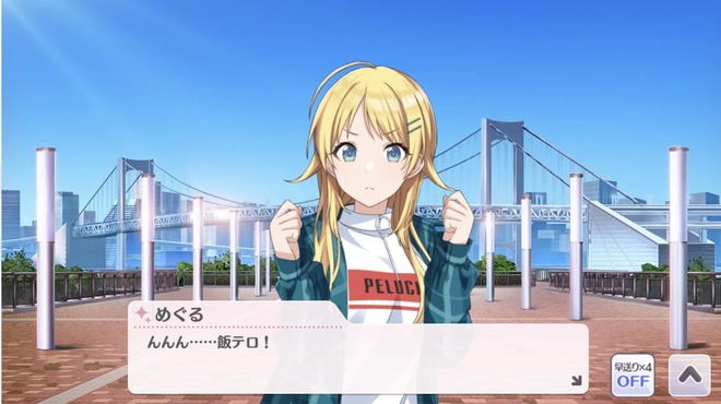 s2PHhxM デレマスの画像.jpg