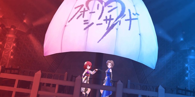 Gaze and Gaze8f8EsdR