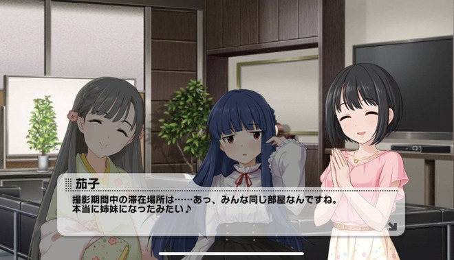 Zdx893O デレマスの画像.jpg