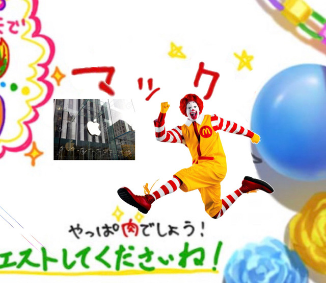 モバマスデレステの画像26i00Db