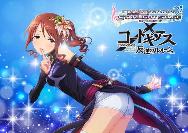モバマスデレステの画像G1aXHW7
