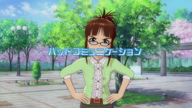 プレイ日記 Screen Shot 2014-06-19 07-33-25