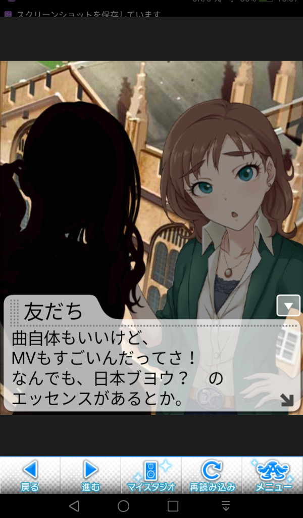 6CJugRx デレマスの画像.jpg