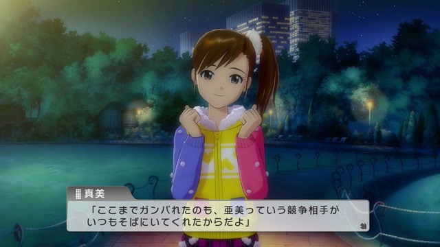 プレイ日記 Screen Shot 2014-06-17 01-29-44_cg