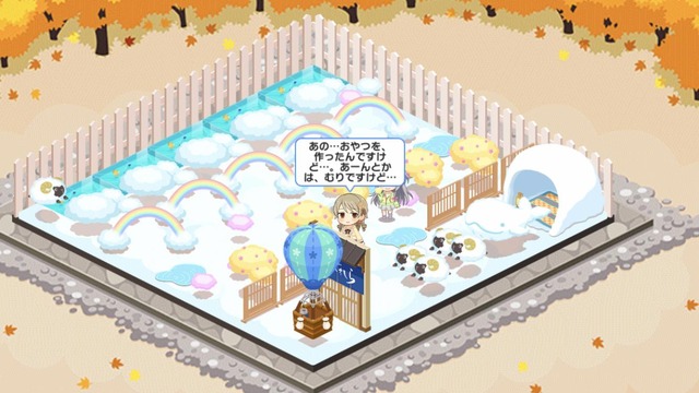 モバマスデレステの画像5zUSJ71