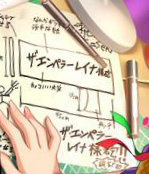 oDZuO0o デレマスの画像.jpg