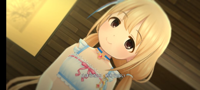 K9bJvFi シンデレラガールズ-双葉杏の画像.jpg
