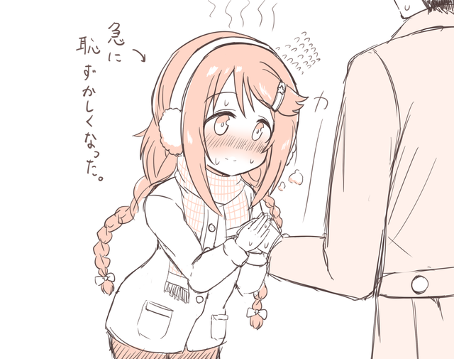 Y76mkzu