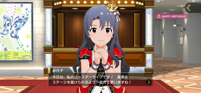 gzeFbXH 誕生日-コミュの画像.jpg