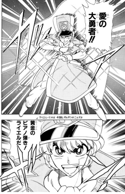 X0ub2WD デレマスの画像.jpg