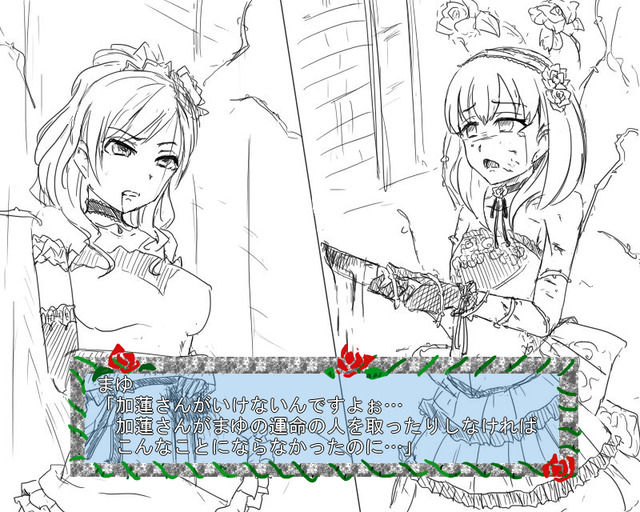 モバマスデレステの画像I0xaMFY