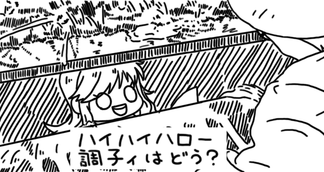 モバマスデレステの画像BAZ40oq