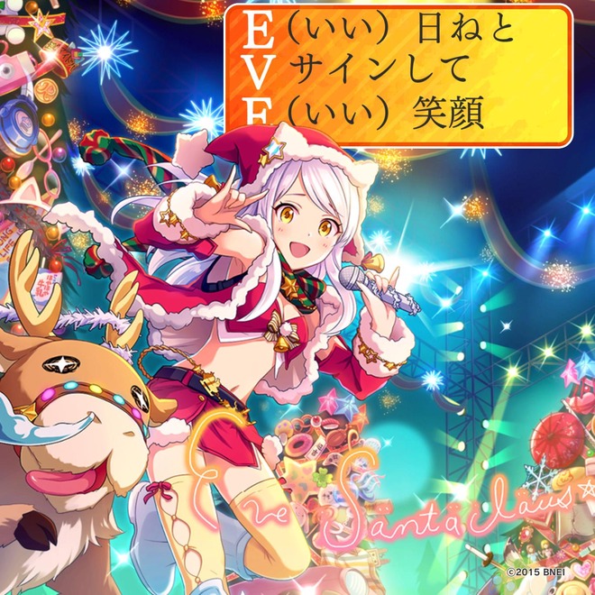 TvzBtP0 デレマスの画像.jpg