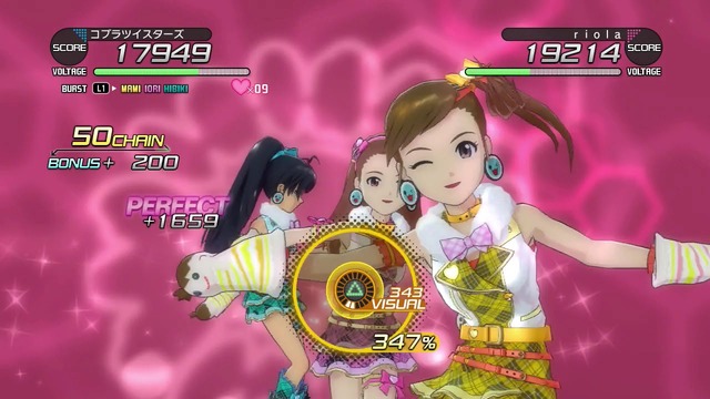 プレイ日記 Screen Shot 2014-06-20 05-22-01